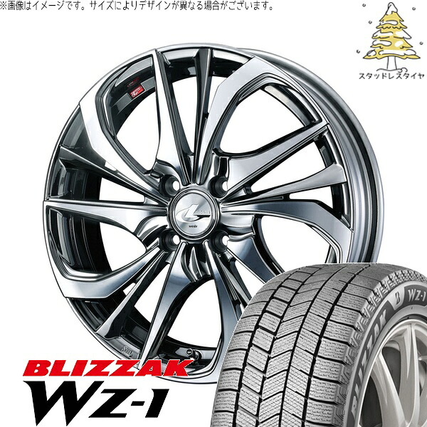 フィット インサイト 185/55R16 サマータイヤ ホイール 4本セット 新品 | ブリヂストン (BRIDGESTONE) ブリザック WZ-1 × ウェッズ (WEDS) レオニス TE ブラックメタルコート/ミラーカット 16インチ 6J +50 4穴100|タイヤショップ オールテレーン