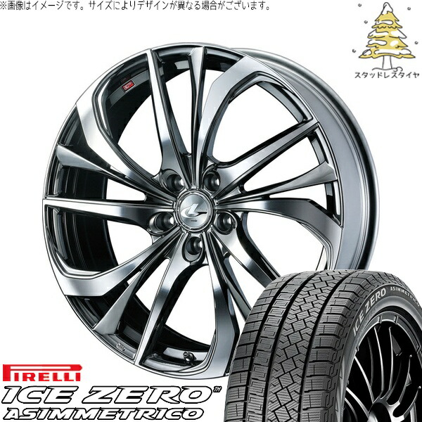 ヤリスクロス 215/50R18 サマータイヤ ホイール 4本セット 新品 | ピレリ (PIRELLI) アイスゼロアシンメトリコ × ウェッズ (WEDS) レオニス TE ブラックメタルコート/ミラーカット 18インチ 8J +42 5穴114.3