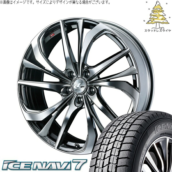 エクシーガ ウィッシュ 225/45R18 サマータイヤ ホイール 4本セット 新品 | グッドイヤー (GOODYEAR) アイスナビ7 × ウェッズ (WEDS) レオニス TE ブラックメタルコート/ミラーカット 18インチ 7J +47 5穴100