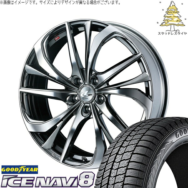 デリカD5 アウトランダー 225/55R18 サマータイヤ ホイール 4本セット 新品 | グッドイヤー (GOODYEAR) アイスナビ8 × ウェッズ (WEDS) レオニス TE ブラックメタルコート/ミラーカット 18インチ 8J +42 5穴114.3|タイヤショップ オールテレーン