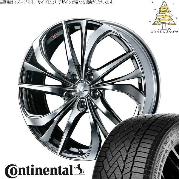 アリア B6 B9 255/45R20 サマータイヤ ホイール 4本セット 新品 | コンチネンタル (Continental) ノースコンタクト NC7 &times; ウェッズ (WEDS) レオニス TE ブラックメタルコート/ミラーカット 20インチ 8.5J +45 5穴114.3｜タイヤショップ オールテレーン
