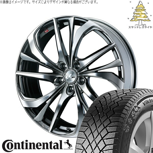 マツダ6 C28セレナ 225/55R17 サマータイヤ ホイール 4本セット 新品 | コンチネンタル (Continental) バイキングコンタクト7 × ウェッズ (WEDS) レオニス TE ブラックメタルコート/ミラーカット 17インチ 7J +47 5穴114.3 156,310円