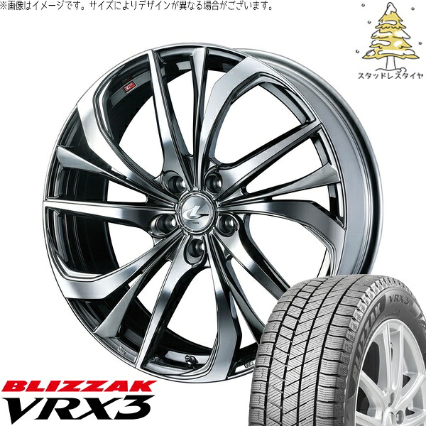 ホンダ CR-V 225/65R17 サマータイヤ ホイール 4本セット 新品 | ブリヂストン (BRIDGESTONE) ブリザック VRX3 × ウェッズ (WEDS) レオニス TE ブラックメタルコート/ミラーカット 17インチ 6.5J +53 5穴114.3
