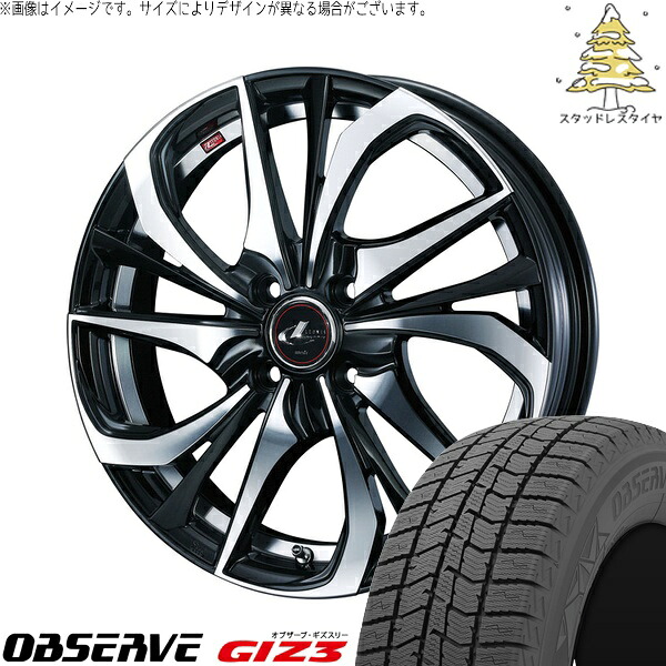 ノートオーラ 205/55R16 サマータイヤ ホイール 4本セット 新品 | トーヨータイヤ (TOYO TIRE) オブザーブ GIZ3 × ウェッズ (WEDS) レオニス TE パールブラック/ミラーカット 16インチ 6J +42 4穴100|タイヤショップ オールテレーン