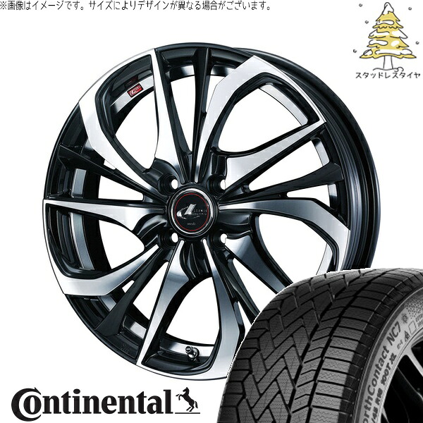 ヤリス カローラフィールダー 185/60R15 サマータイヤ ホイール 4本セット 新品 | コンチネンタル (Continental) ノースコンタクト NC7 &times; ウェッズ (WEDS) レオニス TE パールブラック/ミラーカット 15インチ 5.5J +43 4穴100｜タイヤショップ オールテレーン
