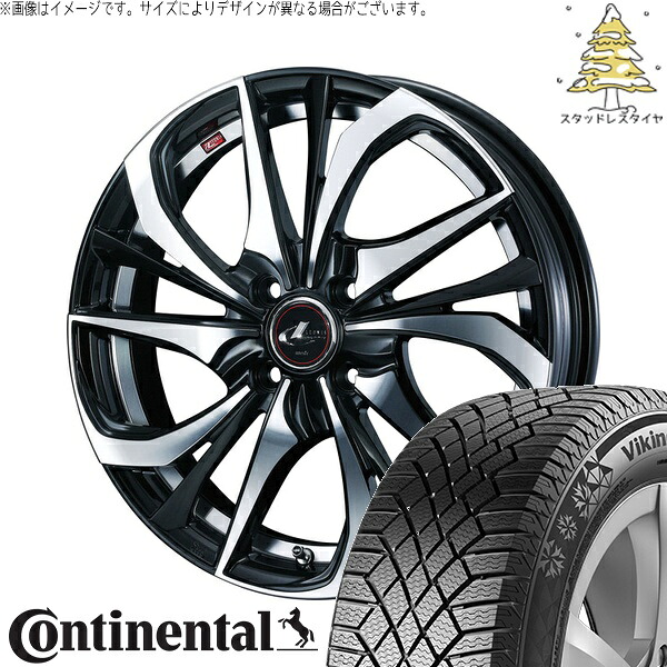 タフト リフトアップ 175/65R15 サマータイヤ ホイール 4本セット 新品 | コンチネンタル (Continental) バイキングコンタクト7 × ウェッズ (WEDS) レオニス TE パールブラック/ミラーカット 15インチ 4.5J +45 4穴100