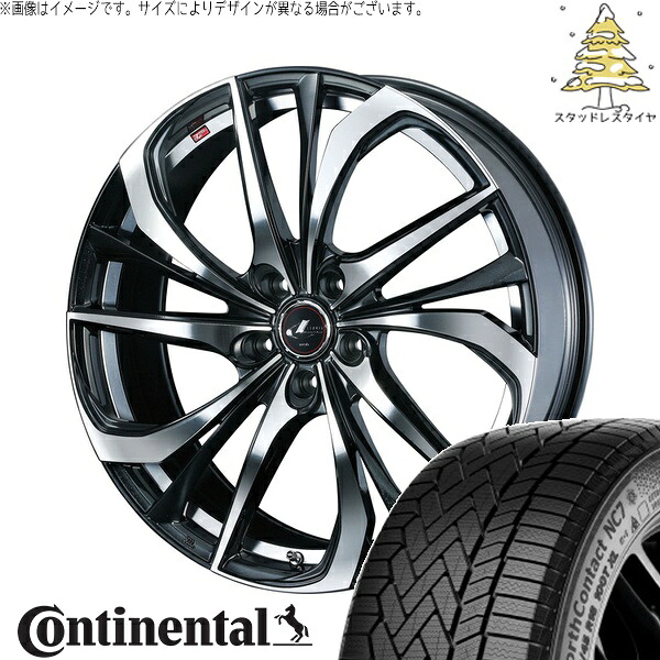 ホンダ CR-V 225/65R17 サマータイヤ ホイール 4本セット 新品 | コンチネンタル (Continental) ノースコンタクト NC7 × ウェッズ (WEDS) レオニス TE パールブラック/ミラーカット 17インチ 6.5J +53 5穴114.3|タイヤショップ オールテレーン
