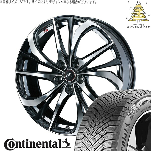 ホンダ CR-V 225/65R17 サマータイヤ ホイール 4本セット 新品 | コンチネンタル (Continental) バイキングコンタクト8 × ウェッズ (WEDS) レオニス TE パールブラック/ミラーカット 17インチ 6.5J +53 5穴114.3|タイヤショップ オールテレーン