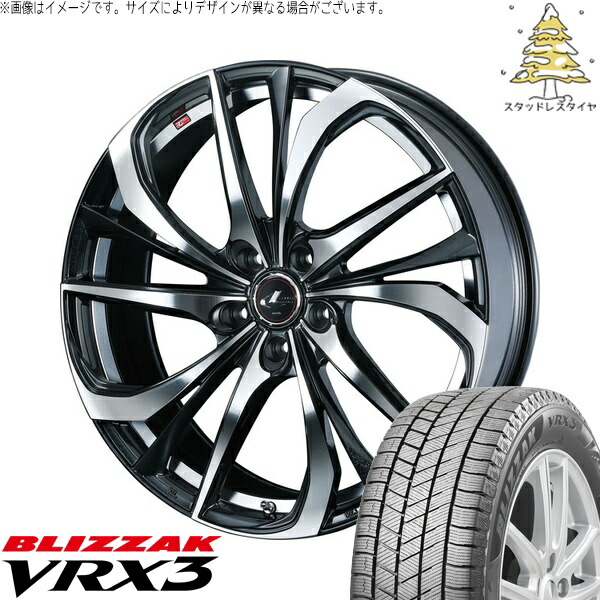 ZR-V クロストレック 245/40R20 サマータイヤ ホイール 4本セット 新品 | ブリヂストン (BRIDGESTONE) ブリザック VRX3 × ウェッズ (WEDS) レオニス TE パールブラック/ミラーカット 20インチ 8.5J +45 5穴114.3