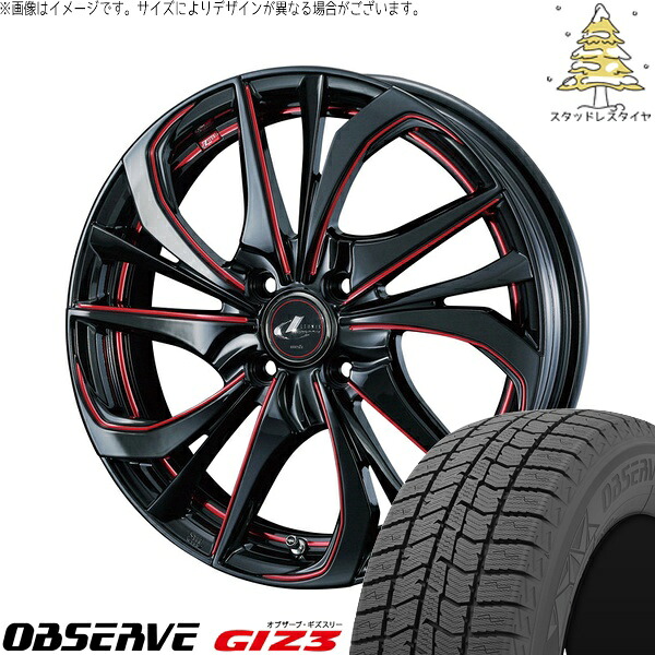 イグニス クロスビー 175/60R16 サマータイヤ ホイール 4本セット 新品 | トーヨータイヤ (TOYO TIRE) オブザーブ GIZ3 &times; ウェッズ (WEDS) レオニス TE ブラック/SCマシニングレッド 16インチ 5J +45 4穴100｜タイヤショップ オールテレーン 108,625円