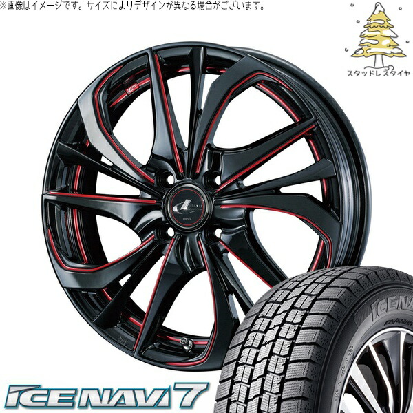 デリカミニ ハスラー 165/60R15 サマータイヤ ホイール 4本セット 新品 | グッドイヤー (GOODYEAR) アイスナビ7 × ウェッズ (WEDS) レオニス TE ブラック/SCマシニングレッド 15インチ 4.5J +45 4穴100