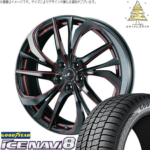 オーリス ブレイド 225/45R17 サマータイヤ ホイール 4本セット 新品 | グッドイヤー (GOODYEAR) アイスナビ8 × ウェッズ (WEDS) レオニス TE ブラック/SCマシニングレッド 17インチ 7J +42 5穴114.3