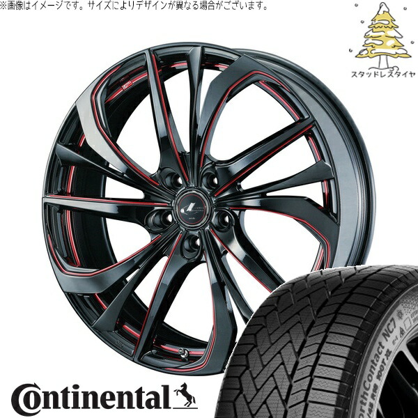 フォレスター 225/50R18 サマータイヤ ホイール 4本セット 新品 | コンチネンタル (Continental) ノースコンタクト NC7 × ウェッズ (WEDS) レオニス TE ブラック/SCマシニングレッド 18インチ 7J +47 5穴100