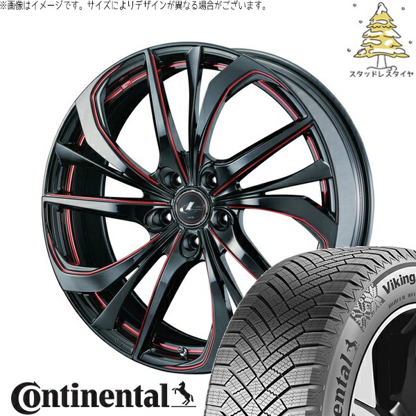 デリカD5 アウトランダー 225/55R18 サマータイヤ ホイール 4本セット 新品 | コンチネンタル (Continental) バイキングコンタクト8 × ウェッズ (WEDS) レオニス TE ブラック/SCマシニングレッド 18インチ 8J +42 5穴114.3 159,225円
