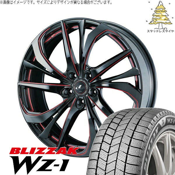 UX CH-R エスティマ 225/50R18 サマータイヤ ホイール 4本セット 新品 | ブリヂストン (BRIDGESTONE) ブリザック WZ-1 × ウェッズ (WEDS) レオニス TE ブラック/SCマシニングレッド 18インチ 8J +42 5穴114.3|タイヤショップ オールテレーン