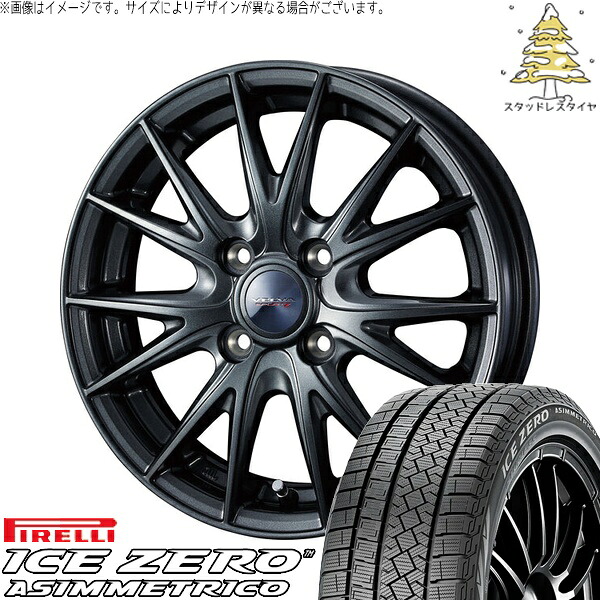 ノートオーラ 205/55R16 サマータイヤ ホイール 4本セット 新品 | ピレリ (PIRELLI) アイスゼロアシンメトリコ &times; ウェッズ (WEDS) ヴェルヴァ スポルト2 ディープメタル2 16インチ 6J +40 4穴100｜タイヤショップ オールテレーン