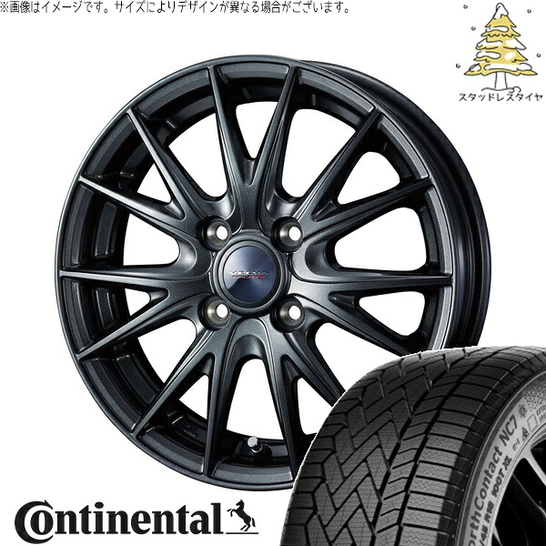 ノートオーラ 195/65R15 サマータイヤ ホイール 4本セット 新品 | コンチネンタル (Continental) ノースコンタクト NC7 × ウェッズ (WEDS) ヴェルヴァ スポルト2 ディープメタル2 15インチ 5.5J +42 4穴100|タイヤショップ オールテレーン