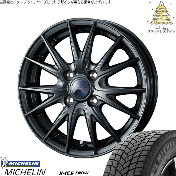 タフト リフトアップ 175/65R15 サマータイヤ ホイール 4本セット 新品 | ミシュラン (MICHELIN) エックスアイス スノー × ウェッズ (WEDS) ヴェルヴァ スポルト2 ディープメタル2 15インチ 4.5J +45 4穴100