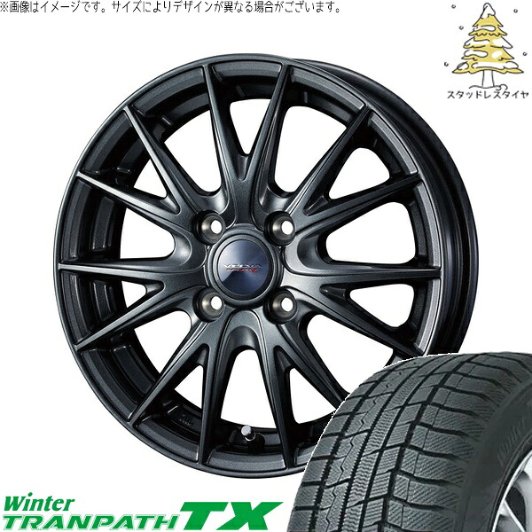 軽自動車 引っ張り 155/65R14 サマータイヤ ホイール 4本セット 新品 | トーヨータイヤ (TOYO TIRE) ウィンタートランパス TX × ウェッズ (WEDS) ヴェルヴァ スポルト2 ディープメタル2 14インチ 5.5J +38 4穴100