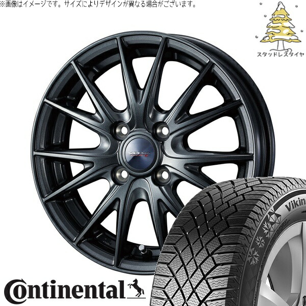 ヤリス カローラフィールダー 185/60R15 サマータイヤ ホイール 4本セット 新品 | コンチネンタル (Continental) バイキングコンタクト7 × ウェッズ (WEDS) ヴェルヴァ スポルト2 ディープメタル2 15インチ 5.5J +42 4穴100