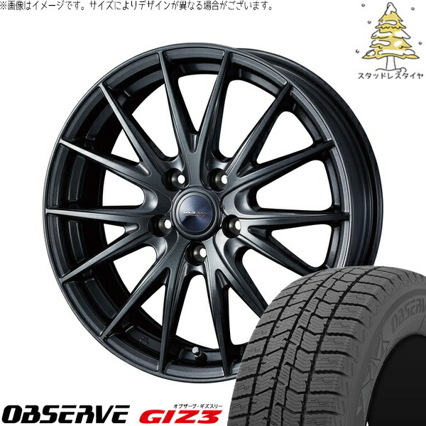 GU系 インプレッサ 225/40R18 サマータイヤ ホイール 4本セット 新品 | トーヨータイヤ (TOYO TIRE) オブザーブ GIZ3 × ウェッズ (WEDS) ヴェルヴァ スポルト2 ディープメタル2 18インチ 7.5J +55 5穴114.3