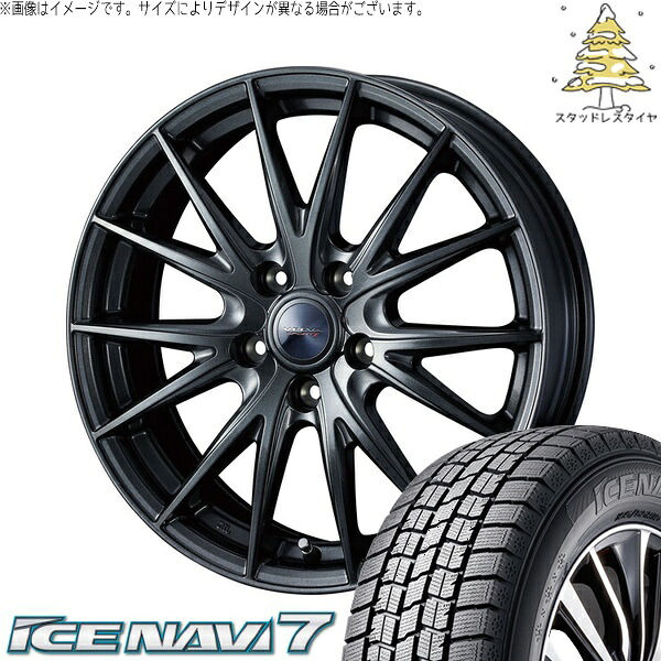 ヤリスクロス 205/65R16 サマータイヤ ホイール 4本セット 新品 | グッドイヤー (GOODYEAR) アイスナビ7 × ウェッズ (WEDS) ヴェルヴァ スポルト2 ディープメタル2 16インチ 6.5J +40 5穴114.3 73,568円