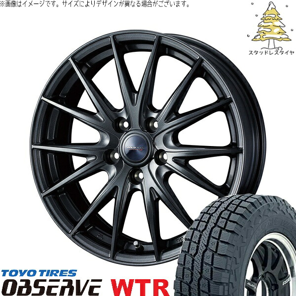 カローラクロス 215/65R16 サマータイヤ ホイール 4本セット 新品 | トーヨータイヤ (TOYO TIRE) オブザーブ W/T-R × ウェッズ (WEDS) ヴェルヴァ スポルト2 ディープメタル2 16インチ 6.5J +40 5穴114.3|タイヤショップ オールテレーン