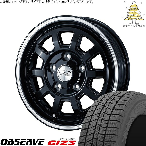 エブリィワゴン 155/70R13 サマータイヤ ホイール 4本セット 新品 | トーヨータイヤ (TOYO TIRE) オブザーブ GIZ3 × ウェッズ (WEDS) ヴィセンテ06-NE ブラックポリッシュライン 13インチ 4J +40 4穴100|タイヤショップ オールテレーン