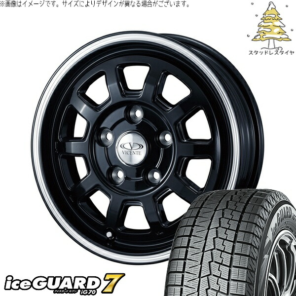 モコ ゼスト パレット ミラ 155/65R13 サマータイヤ ホイール 4本セット 新品 | ヨコハマタイヤ (YOKOHAMA) アイスガードセブン IG70 × ウェッズ (WEDS) ヴィセンテ06-NE ブラックポリッシュライン 13インチ 4J +40 4穴100