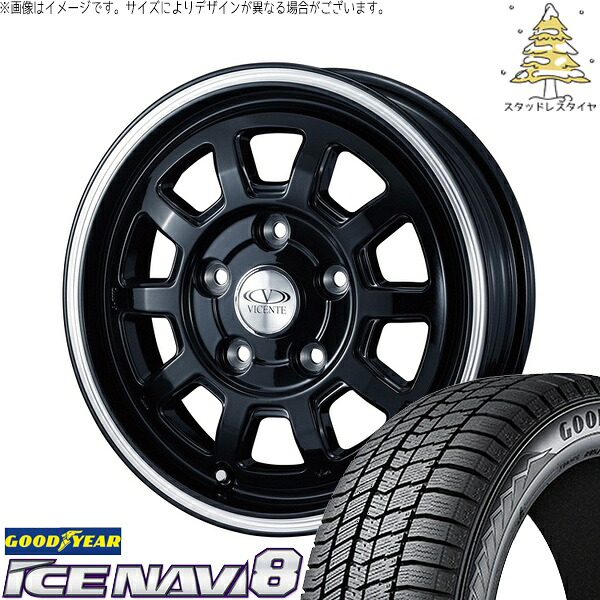 タンク ルーミー トール 165/65R14 サマータイヤ ホイール 4本セット 新品 | グッドイヤー (GOODYEAR) アイスナビ8 × ウェッズ (WEDS) ヴィセンテ06-PS ブラックポリッシュライン 14インチ 5J +35 4穴100