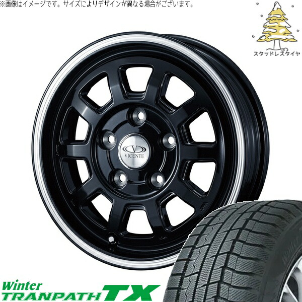 タンク ルーミー トール 165/65R14 サマータイヤ ホイール 4本セット 新品 | トーヨータイヤ (TOYO TIRE) ウィンタートランパス TX × ウェッズ (WEDS) ヴィセンテ06-PS ブラックポリッシュライン 14インチ 5J +35 4穴100