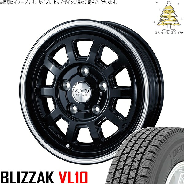 プロボックス 155/80R14 サマータイヤ ホイール 4本セット 新品 | ブリヂストン (BRIDGESTONE) ブリザック VL10 × ウェッズ (WEDS) ヴィセンテ06-PS ブラックポリッシュライン 14インチ 5J +35 4穴100|タイヤショップ オールテレーン