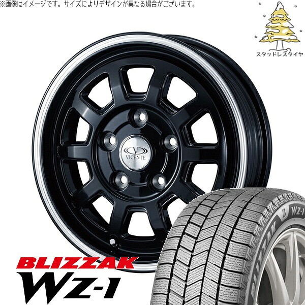 NV200 バネット デリカD3 185/70R14 サマータイヤ ホイール 4本セット 新品 | ブリヂストン (BRIDGESTONE) ブリザック WZ-1 × ウェッズ (WEDS) ヴィセンテ06-NV ブラックポリッシュライン 14インチ 5J +43 4穴114.3