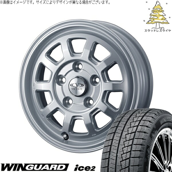 NV200 バネット デリカD3 185/70R14 サマータイヤ ホイール 4本セット 新品 | ネクセン (NEXEN) ウィンガード アイス2 × ウェッズ (WEDS) ヴィセンテ06-NV シルバー 14インチ 5J +43 4穴114.3