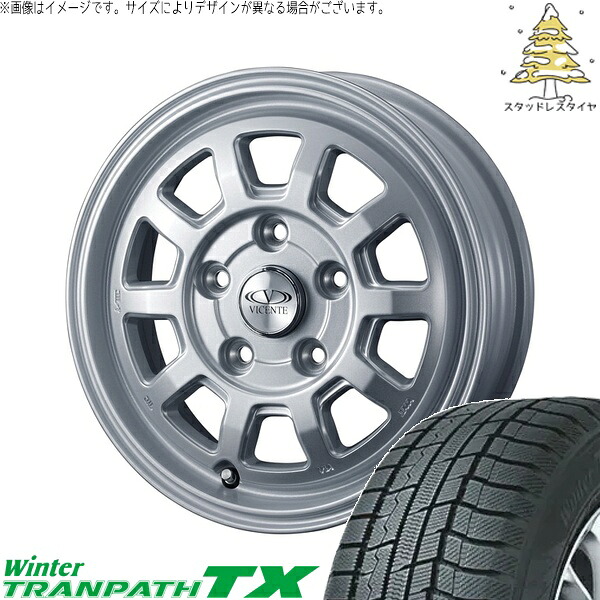 タンク ルーミー トール 165/65R14 サマータイヤ ホイール 4本セット 新品 | トーヨータイヤ (TOYO TIRE) ウィンタートランパス TX × ウェッズ (WEDS) ヴィセンテ06-PS シルバー 14インチ 5J +35 4穴100