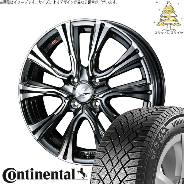 フリード GB3 GB4 4穴車 195/55R16 サマータイヤ ホイール 4本セット 新品 | コンチネンタル (Continental) バイキングコンタクト7 × ウェッズ (WEDS) レオニス VR ブラックメタルコート/ミラーカット 16インチ 6J +50 4穴100