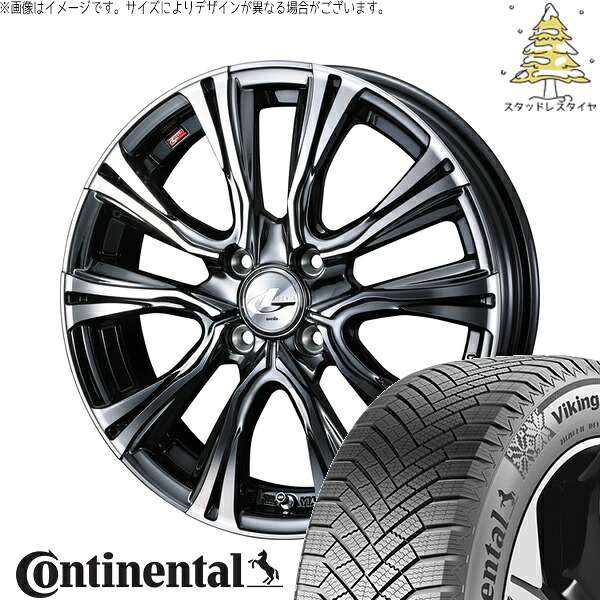 ノートオーラ 205/55R16 サマータイヤ ホイール 4本セット 新品 | コンチネンタル (Continental) バイキングコンタクト8 &times; ウェッズ (WEDS) レオニス VR ブラックメタルコート/ミラーカット 16インチ 6J +42 4穴100｜タイヤショップ オールテレーン