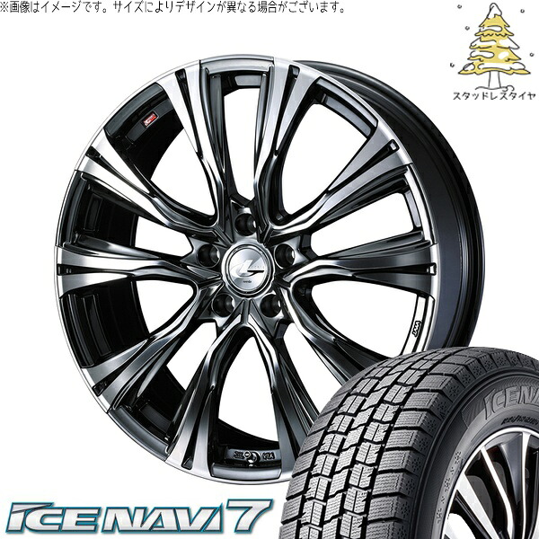 レヴォーグ 225/45R18 サマータイヤ ホイール 4本セット 新品 | グッドイヤー (GOODYEAR) アイスナビ7 × ウェッズ (WEDS) レオニス VR ブラックメタルコート/ミラーカット 18インチ 7J +47 5穴114.3
