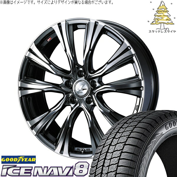 デリカD5 アウトランダー 225/55R18 サマータイヤ ホイール 4本セット 新品 | グッドイヤー (GOODYEAR) アイスナビ8 × ウェッズ (WEDS) レオニス VR ブラックメタルコート/ミラーカット 18インチ 8J +42 5穴114.3|タイヤショップ オールテレーン