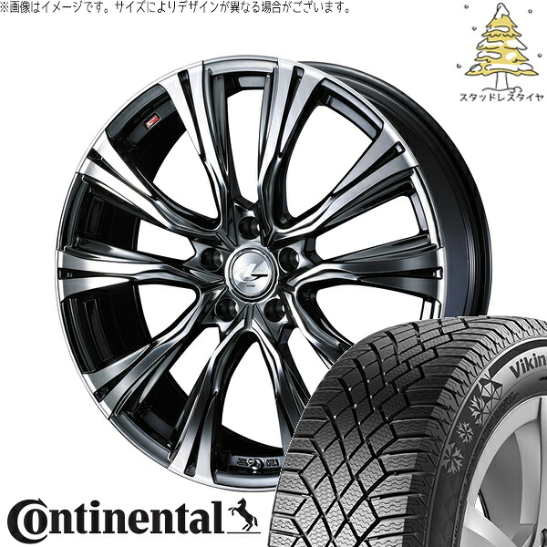 XV フォレスター 225/55R17 サマータイヤ ホイール 4本セット 新品 | コンチネンタル (Continental) バイキングコンタクト7 × ウェッズ (WEDS) レオニス VR ブラックメタルコート/ミラーカット 17インチ 7J +47 5穴100 156,310円