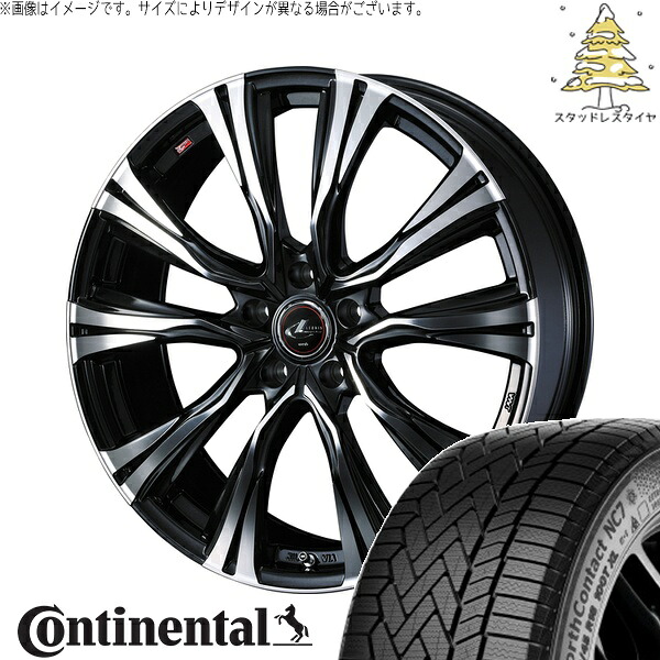 ホンダ CR-V 225/65R17 サマータイヤ ホイール 4本セット 新品 | コンチネンタル (Continental) ノースコンタクト NC7 × ウェッズ (WEDS) レオニス VR パールブラック/ミラーカット 17インチ 6.5J +52 5穴114.3|タイヤショップ オールテレーン