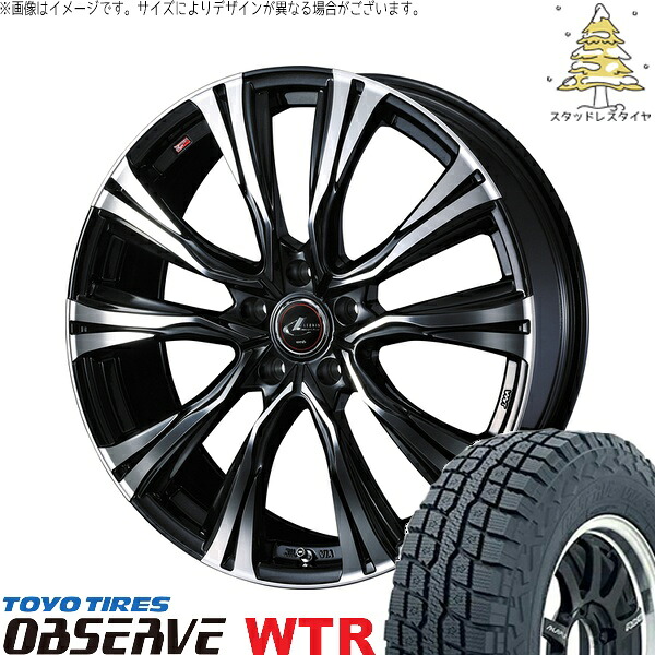 デリカD5 アウトランダー 225/70R16 サマータイヤ ホイール 4本セット 新品 | トーヨータイヤ (TOYO TIRE) オブザーブ W/T-R × ウェッズ (WEDS) レオニス VR パールブラック/ミラーカット 16インチ 6.5J +40 5穴114.3|タイヤショップ オールテレーン