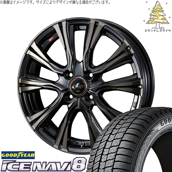 デリカミニ ハスラー 165/60R15 サマータイヤ ホイール 4本セット 新品 | グッドイヤー (GOODYEAR) アイスナビ8 × ウェッズ (WEDS) レオニス VR パールブラックミラーカット/チタントップ 15インチ 4.5J +45 4穴100