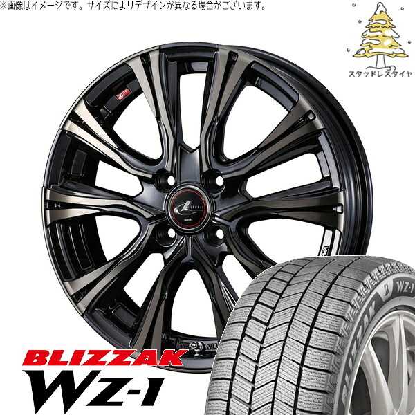クロスビー ラクティス 175/60R16 サマータイヤ ホイール 4本セット 新品 | ブリヂストン (BRIDGESTONE) ブリザック WZ-1 × ウェッズ (WEDS) レオニス VR パールブラックミラーカット/チタントップ 16インチ 6J +42 4穴100