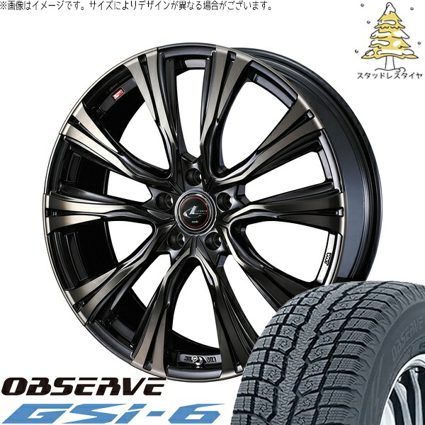 デリカD5 アウトランダー 225/55R18 サマータイヤ ホイール 4本セット 新品 | トーヨータイヤ (TOYO TIRE) オブザーブ Gsi-6 × ウェッズ (WEDS) レオニス VR パールブラックミラーカット/チタントップ 18インチ 8J +42 5穴114.3