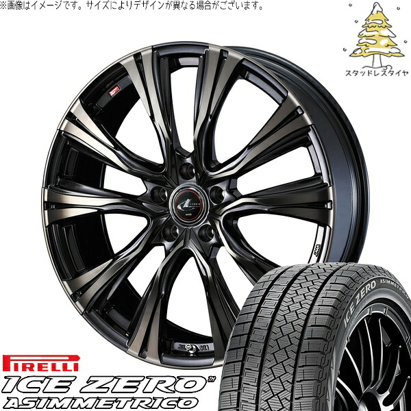 CX8 CX5 フォレスター 225/65R17 サマータイヤ ホイール 4本セット 新品 | ピレリ (PIRELLI) アイスゼロアシンメトリコ × ウェッズ (WEDS) レオニス VR パールブラックミラーカット/チタントップ 17インチ 7J +47 5穴114.3