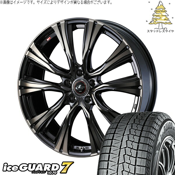 ヤリスクロス 215/50R18 サマータイヤ ホイール 4本セット 新品 | ヨコハマタイヤ (YOKOHAMA) アイスガードセブン IG70 × ウェッズ (WEDS) レオニス VR パールブラックミラーカット/チタントップ 18インチ 8J +42 5穴114.3