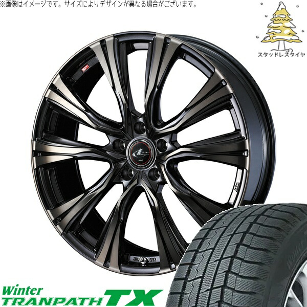 レヴォーグ 215/50R17 サマータイヤ ホイール 4本セット 新品 | トーヨータイヤ (TOYO TIRE) ウィンタートランパス TX × ウェッズ (WEDS) レオニス VR パールブラックミラーカット/チタントップ 17インチ 7J +53 5穴114.3 124,245円