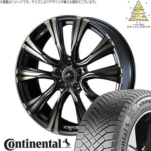 ヴェゼル WR-V 225/50R18 サマータイヤ ホイール 4本セット 新品 | コンチネンタル (Continental) バイキングコンタクト8 × ウェッズ (WEDS) レオニス VR パールブラックミラーカット/チタントップ 18インチ 7J +55 5穴114.3|タイヤショップ オールテレーン
