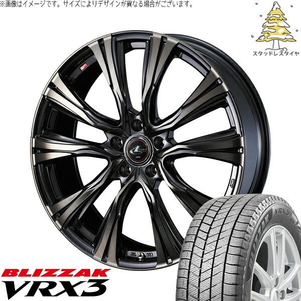 RAV4 50系 CX5 CX8 235/65R17 サマータイヤ ホイール 4本セット 新品 | ブリヂストン (BRIDGESTONE) ブリザック VRX3 × ウェッズ (WEDS) レオニス VR パールブラックミラーカット/チタントップ 17インチ 7J +42 5穴114.3